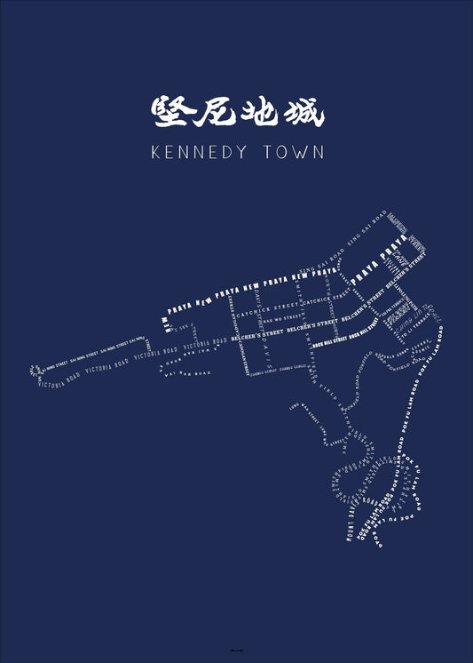 Kennedy Town