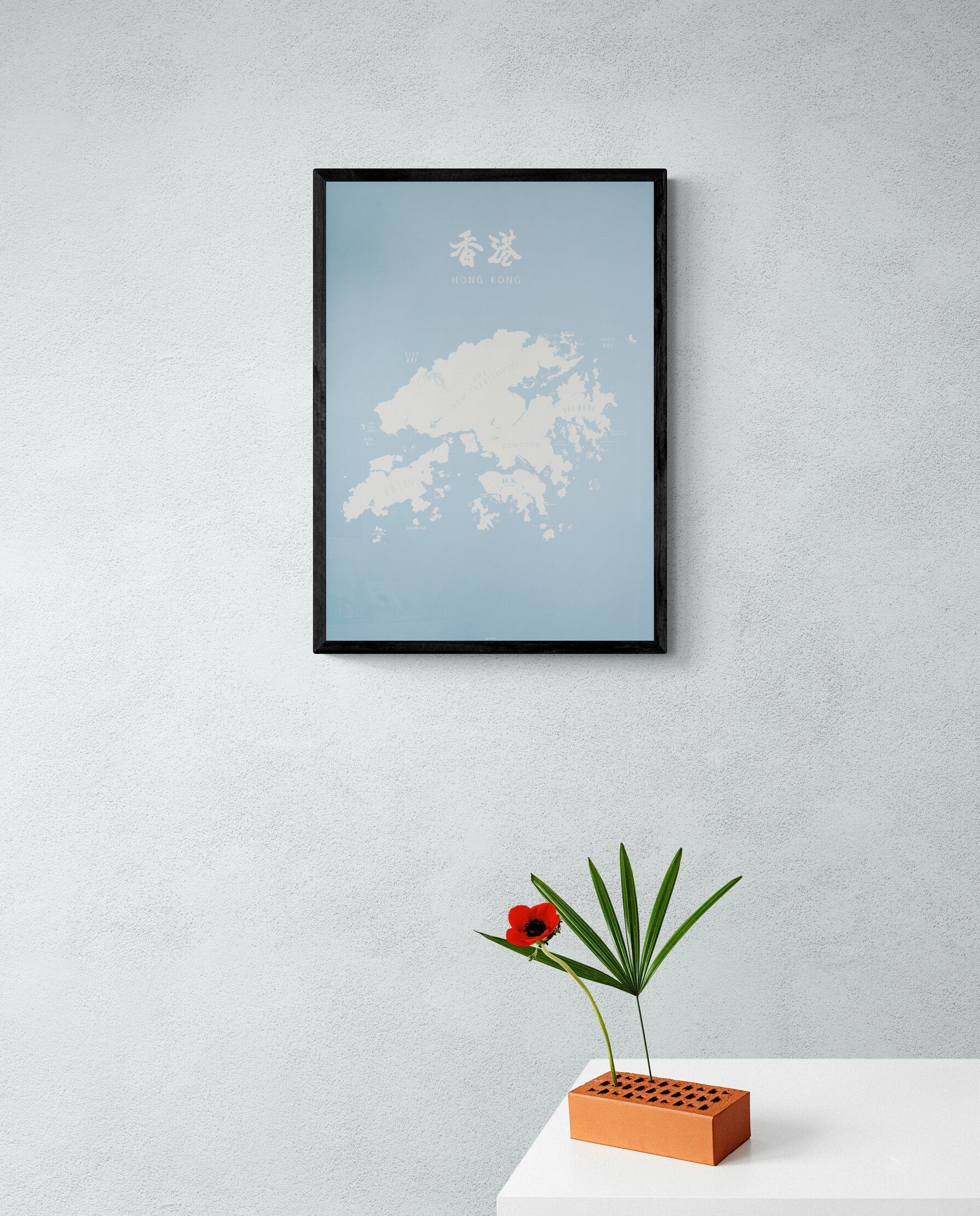 Baltic Sea Hong Kong Limited Edition