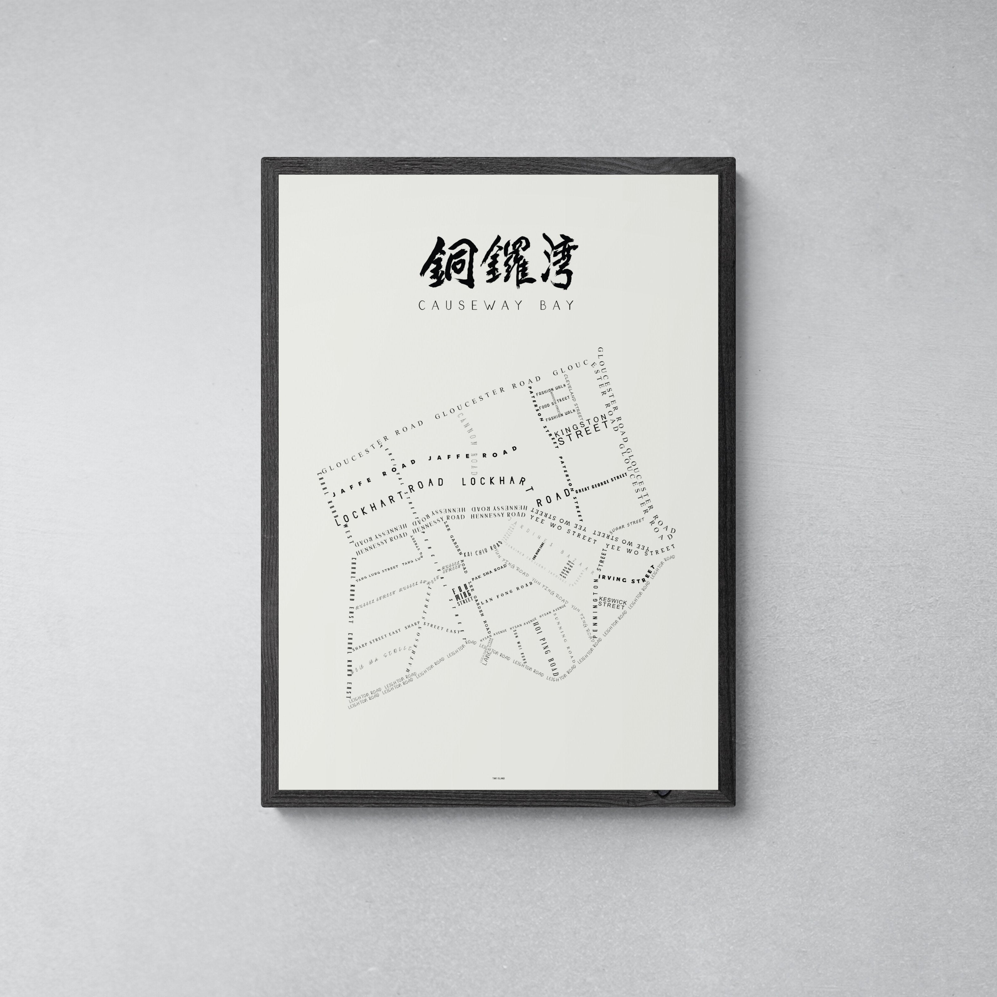 Causeway Bay Offwhite