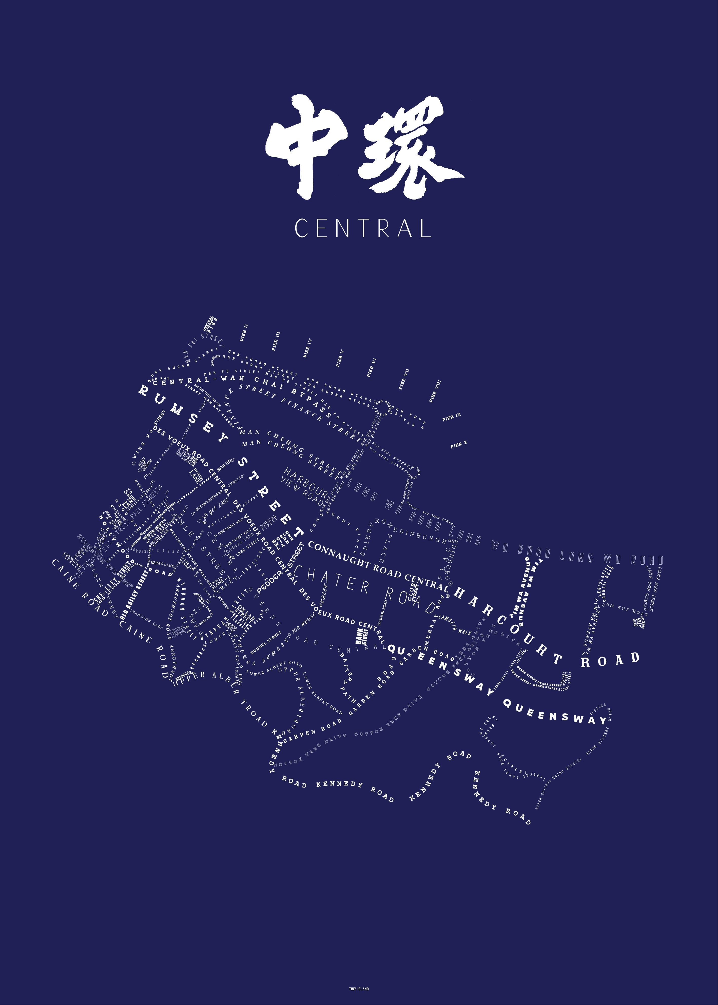 Central Navy