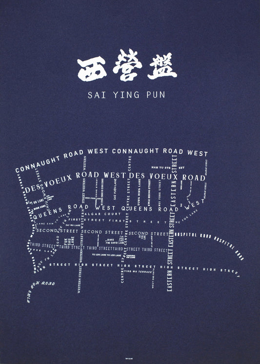Sai Ying Pun
