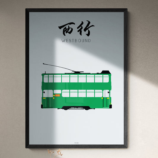 Tram